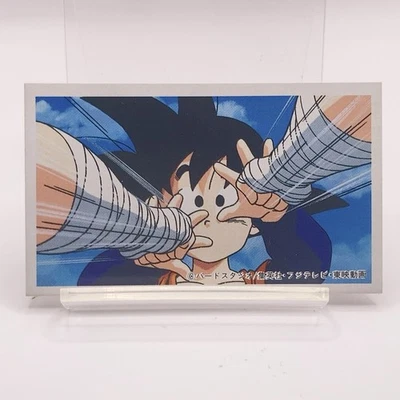 Carta Goten Dragon Ball Shueisha "Square Menko" molto rara giapponese limitata - Immagine 1 di 4