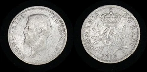 ROMANIA 1912 - 50 bani Carol I - KM# 41 ARGENTO - Foto 1 di 3