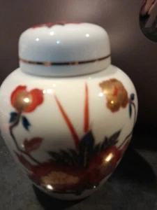 Tarro de jengibre Imari dorado naranja floral firmado 5 pulgadas de alto buen estado usado - Imagen 1 de 10