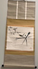 Antike japanische Schriftrollenmalerei Vogel auf Bambuszweig um Mitte des 20. Jahrhunderts.