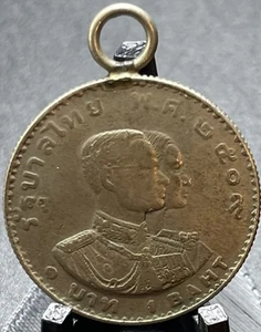 Tailandia 1966 1 BAHT 5º Juegos Asiáticos en Bangkok con lazo de collar - Imagen 1 de 10