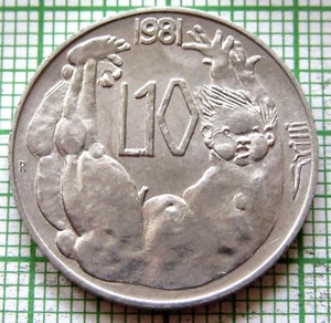 SAN MARINO 1981 10 LIRE, Cherub Reclining UNC km# 119 yes we do combine postage - Picture 1 of 6