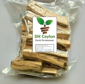 Getrocknete Teile Thimbiri Gaub Persimmon Diospyros Malabarica - 250g - Bild 1 von 18