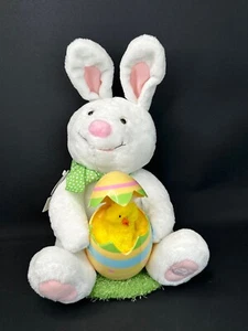 Hallmark Rockin Rabbit Plush Animated Sound Motion Bunny w/ Chick in Egg Easter - Picture 1 of 11