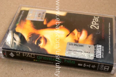 2PAC GREATEST HITS 1&2 RARE UKR ORIGINAL 2 TAPES CASSETTES GANGSTA RAP HIP HOP - Image 1 of 4