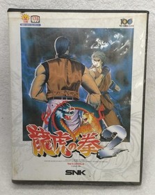 Neogeo Game Software Model King Of Fighters 2 Snk FJp97