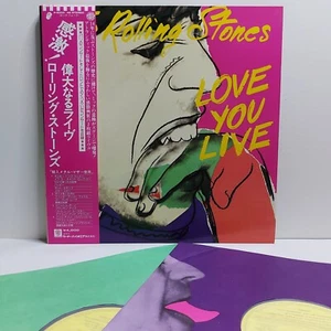 The Rolling Stones – Love You Live - 2 x Vinyl, LP, Album - OBI/Insert - Picture 1 of 9