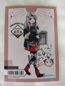 hololive Sakamata Chloe ANIMATE novelty postcards UMISEA summer season - Picture 1 of 1