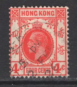 M11934 Hong Kong 1921 SG120b - 4c CARACTERES CHINOS INFERIORES A LA DERECHA ROTO - Imagen 1 de 1