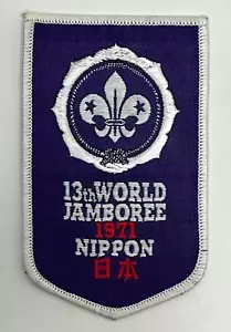 1971 13° World Scout Jamboree Giappone Patch Tessuto WHT Bdr (WSJ535) - Foto 1 di 2