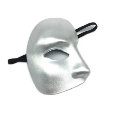 Masquerade Eye Mask Party Club Half Face Dance Deco Venetian Fancy Dress Costume - Image 1 of 4