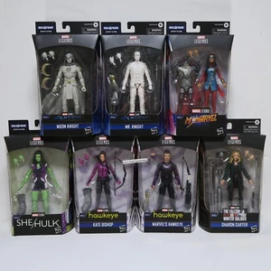Marvel Legends Avengers Infinity Ultron BAF Series - Picture 1 of 45