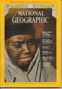 national geographic-OCT 1971-GANGES. - Picture 1 of 3