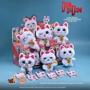 HOT TOYS x Dandadan Turbo Granny COSBI Series Plush Keychain Confirmed Figure! - Picture 1 of 7