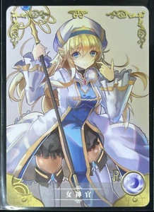 Tarjeta Goddess Story Doujin Waifu NS-2M04-066 R Onna Shinkan Goblin Slayer - Imagen 1 de 2