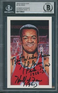 1992/93 Center Court #31 Hal Greer Beckett Authentic Signed Auto 10 *9033 - Picture 1 of 1