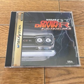 Saturn OverdrIVing GTR Japan EG