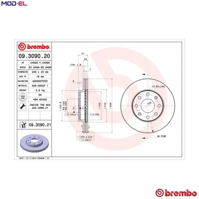 2x BRAKE DISC 09.3090.21 FOR DAEWOO CHEVROLET F14D3/F14S3 1.4L F15S/LV8 1.5L - Image 1 of 4