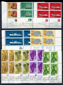 Israel 1958 montado sin montar o nunca montado bloques de pestañas conjunto de año completo - Imagen 1 de 2