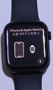 Apple Watch Series 9 45mm Aluminum Case GPS + Cellular - Midnight Free Bands - Picture 1 of 7
