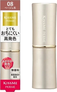 ISEHAN KISS ME FERME Proof Shiny Rouge 3.8g 08 Gentle Beige ‎Unscented