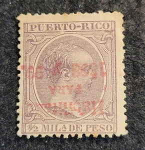 PUERTO RICO SCOTT #154a (HUGO STORER #359) INVERTED OVERPRINT NO GUM - Picture 1 of 3