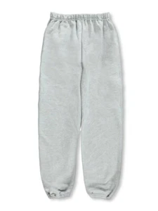 Gildan Unisex Basic Joggers (Youth Sizes S - XL) - Picture 1 of 4