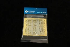 Harzset orange Hobby 1/700 PLA WZ-109 Hubschrauber (6 Gruppen) N07036 - Bild 1 von 2