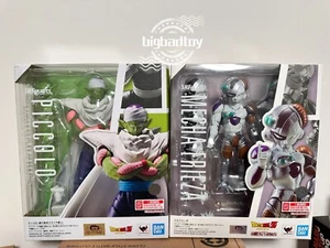 Bandai S.H. Juego de 2 figuras de acción Figuarts Dragon Ball Z Mecha Freezer & Piccolo - Imagen 1 de 6