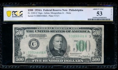 AC 1934A $500 FIVE HUNDRED DOLLAR BILL Philadelphia PCGS 53 details - Image 1 of 2
