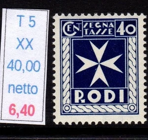 Egeo General Emissions Sign C 40 New Integral Rubber MNH - Picture 1 of 1