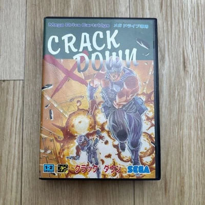 CRACK DOWN Japanese - Image 1 of 4