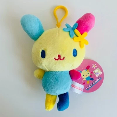 Sanrio USAHANA Rabbit Plush Type Bag Charm Key Ring KeyChain Accessory Cute Foto 1 de 4