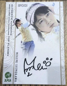 Epoch 2022 JLPGA Megumi Shimokawa autographed golf card limited 66 pcs used - Picture 1 of 2