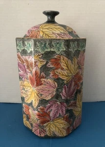 Vintage chinesisches achteckiges Glas mit Deckel Blätter bunt ohne Lebensmittel 8" hoch ohne Deckel - Bild 1 von 9