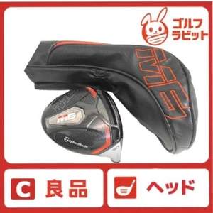 Taylormade M6 9.0 Driver Head Only With Head Cover Right-Handed used - Picture 1 of 6