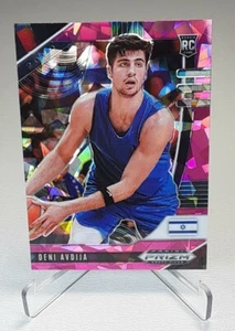 Tarjeta de novato Deni Avdija 2020 Panini Prizm Draft Picks rosa hielo agrietado RC SP #6 - Imagen 1 de 2
