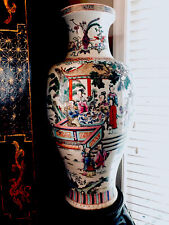 New listing
		Large 27 Inch Antique Chinese Famille Rose Porcelain Vase