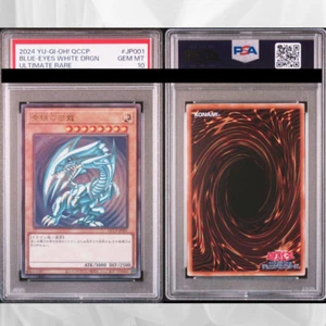 YuGiOh PSA 10 GEMA COMO NUEVA QCCP-JP001 Ultimate Raro Ojos Azules Blanco Dragón Japonés - Imagen 1 de 3