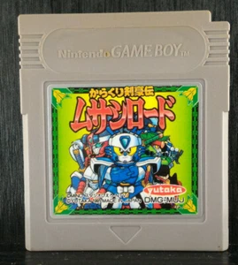 Karakuri Kengou Den Musashi Lord-Game Boy-1991-DMG-MUJ-Japón Importación - Imagen 1 de 2