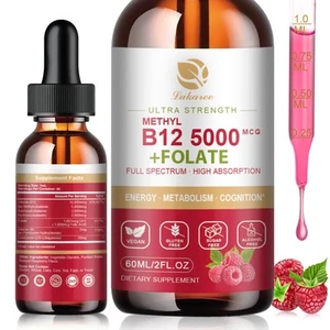 Vitamin B12 Sublingual Drops Vegan Vitamins Liquid-Full Spectrum-Methylcobalamin - Picture 1 of 10