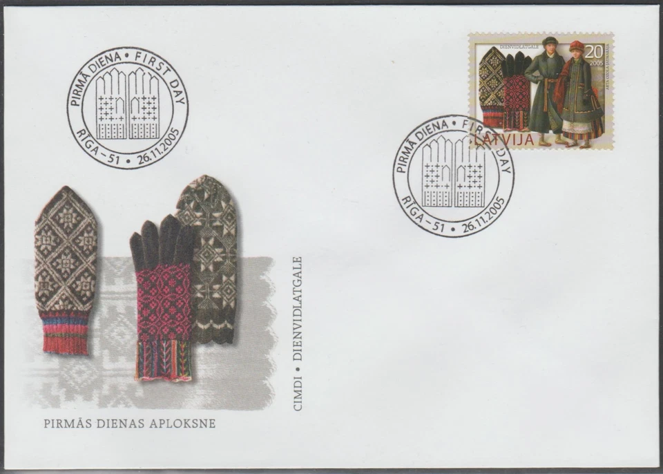 LATVIA First Day Cover 2005, Mittens - Image 1 of 1