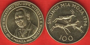Tanzania 100 shilingi 1994 km#32 UNC - Picture 1 of 1