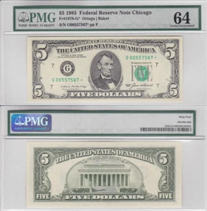 1985 $5 Federal Reserve Star Note Chicago District FR 1978-G* PMG Choice 64 - Picture 1 of 5