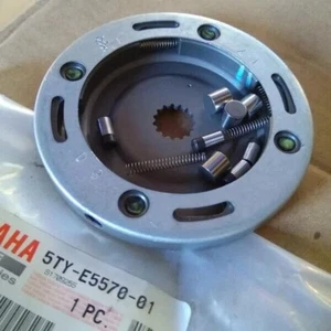 Genuine Part 5TY-E5570-01 Clutch Actuation FOR Yamaha Zuma / BWS 125 2009 - 2019 - Picture 1 of 3