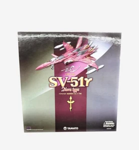 Yamato Macross Zero 1/60 Scale SV-51γ Nora Type Model Figure w/Box - Picture 1 of 12