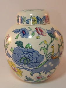Masons Patent Ironstone Regency 7" 18cm Ginger Storage Jar c1980s VGC - Picture 1 of 8