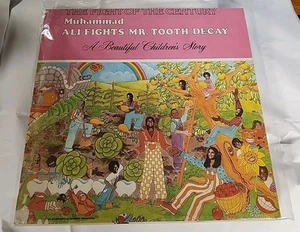 1976 ALI and HIS GANG VS. MR. TOOTH DECAY KIDS VINYL Record - Foto 1 di 11