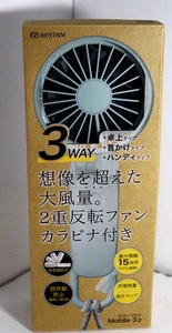 RHYTHM Handy Fan Silky Wind Mobile3.2 2025 3WAY Japan New - Picture 1 of 11