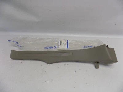 Nuevo OEM 2008-2011 Ford Focus puerta trasera derecha umbral placa rasguño moldura moldura Foto 1 de 3